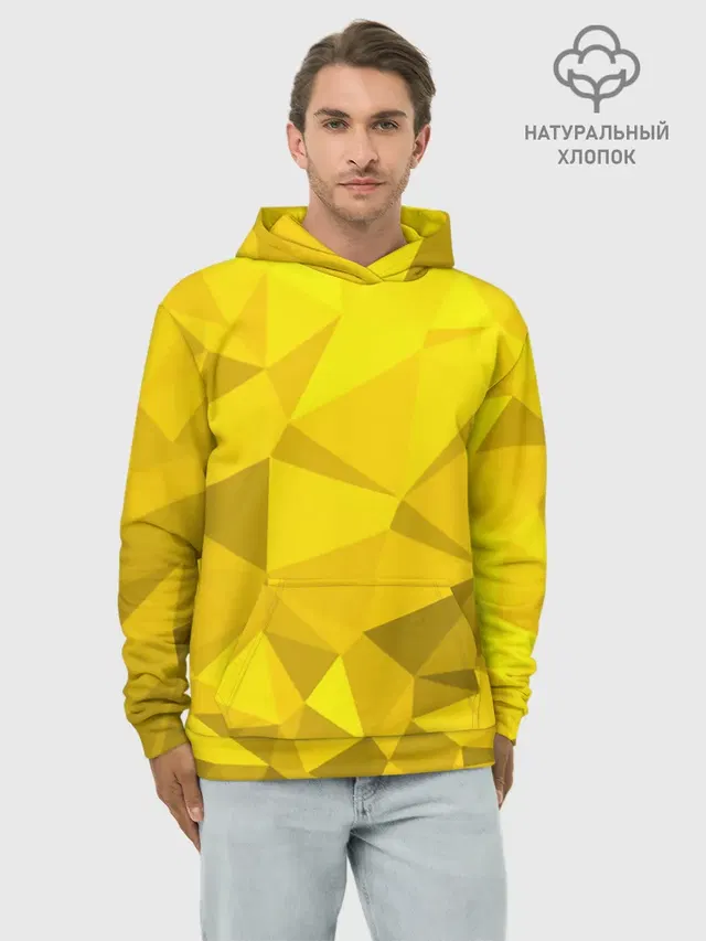 YELLOW ABSTRACT