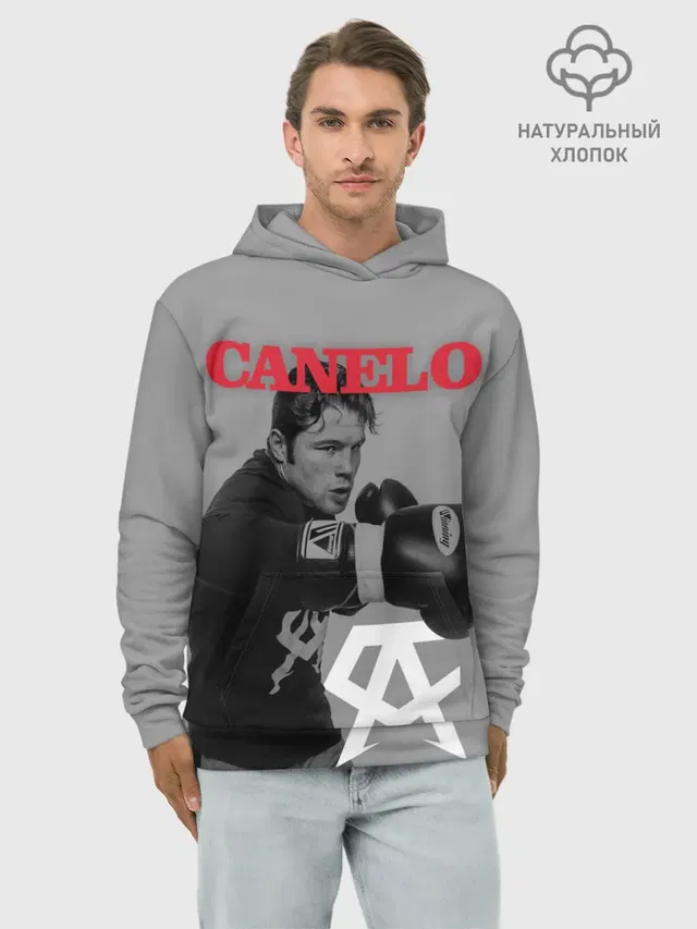 Худи мужской базовый хлопок с принтом «Бокс — Canelo»