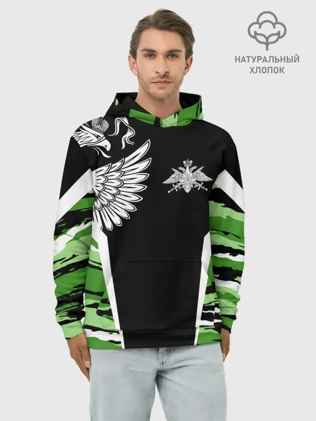 Пограничные Войска