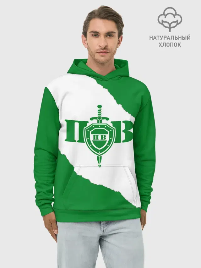 Пограничные Войска