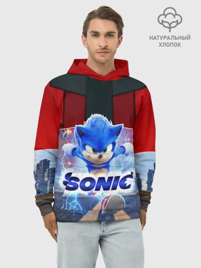 Соник 2020