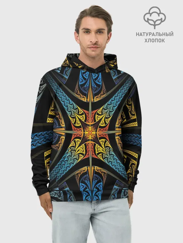 FRACTAL 2020
