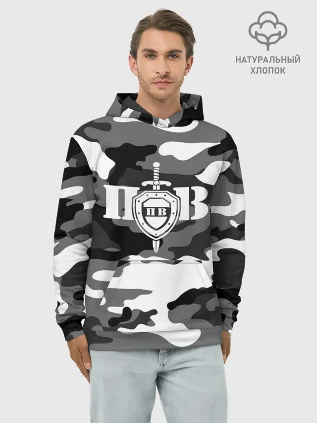 Пограничные Войска