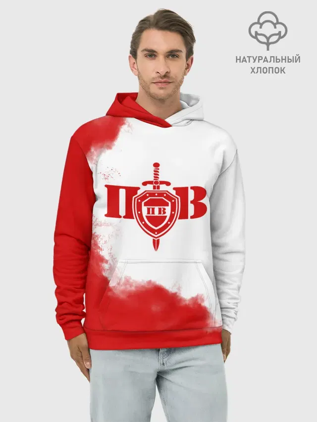 Пограничные Войска