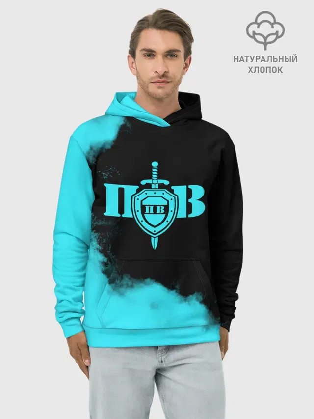 Пограничные Войска