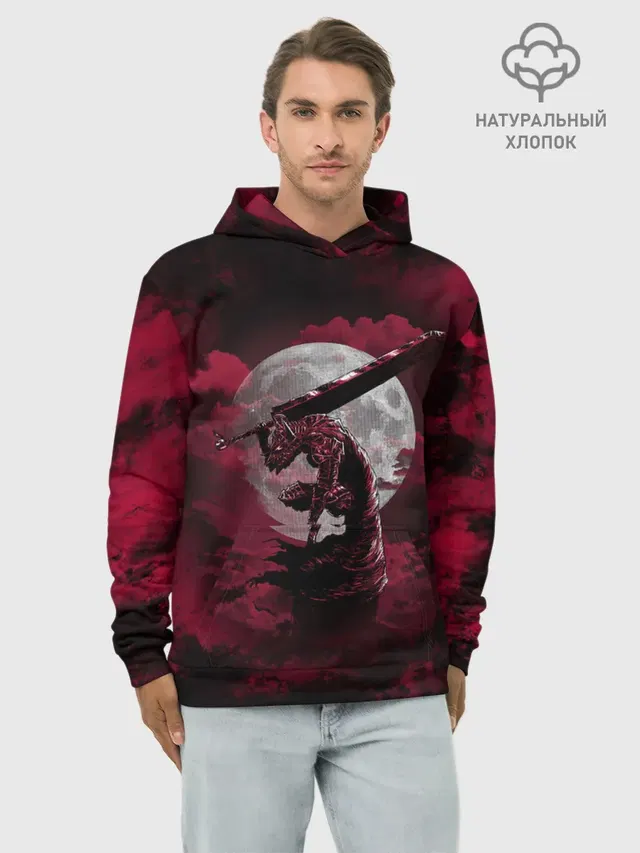 BERSERK | БЕРСЕРК