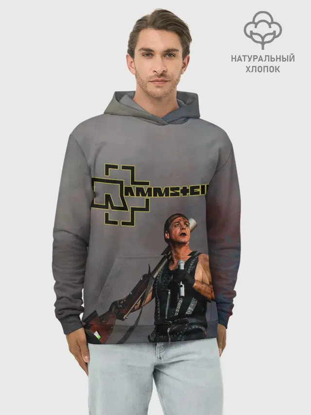 RAMMSTEIN