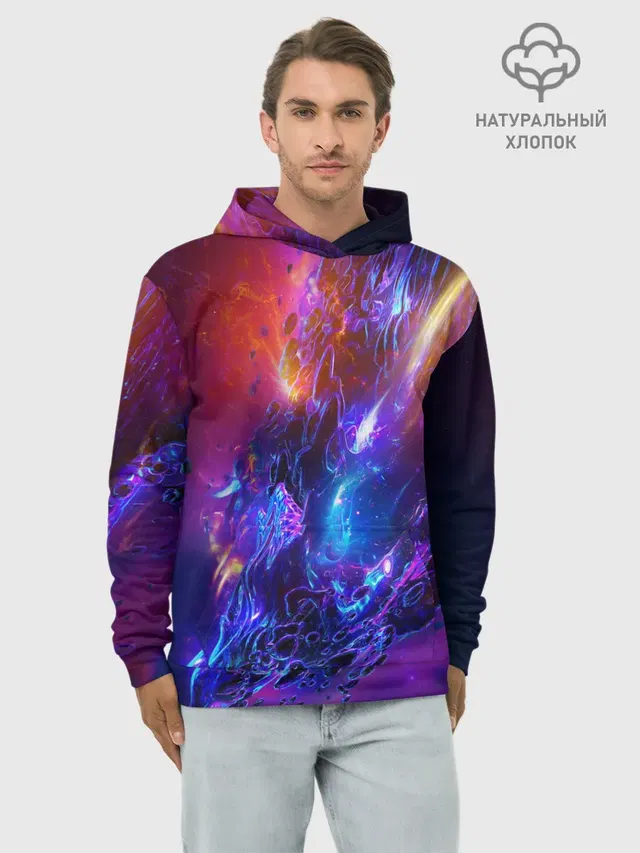 Universe Neon