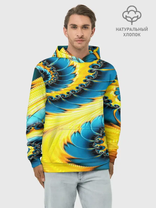 ABSTRACT EXCLUSIVE