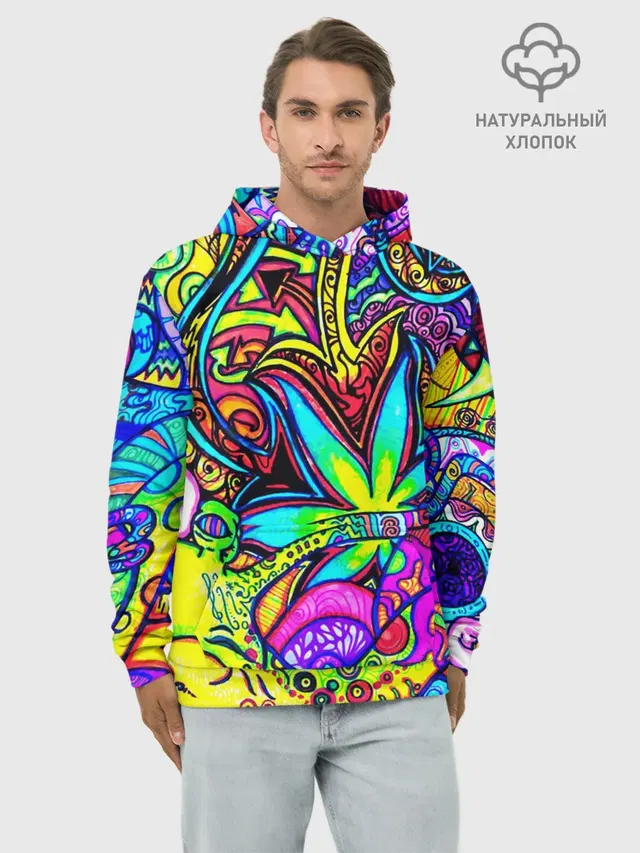 PSY ABSTRACTION