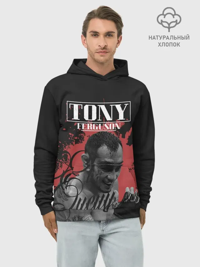 Худи мужской базовый хлопок с принтом «MMA — Tony Ferguson»