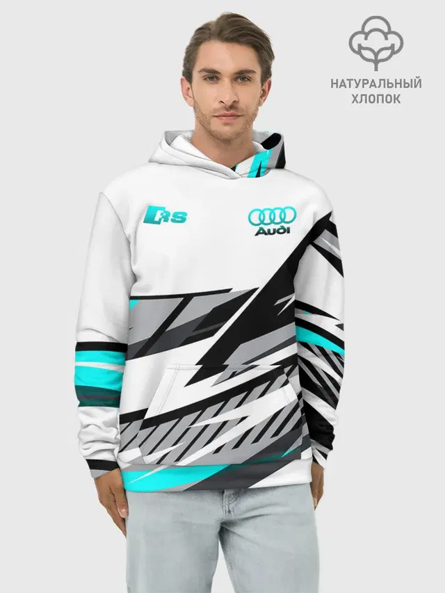 Audi RS