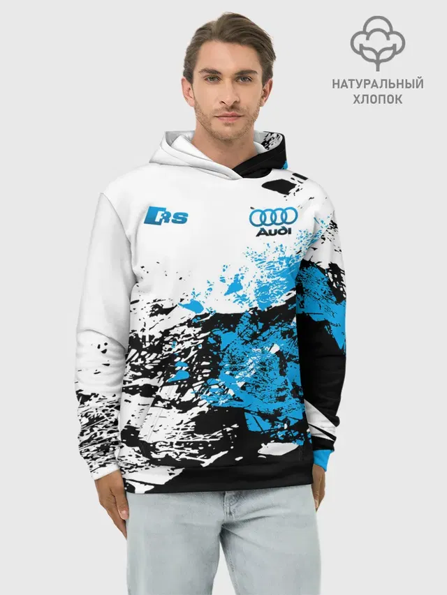 Audi RS