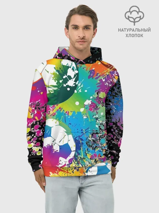 Football Paints
