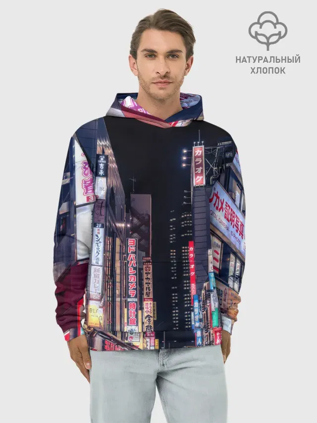 Ночной Токио