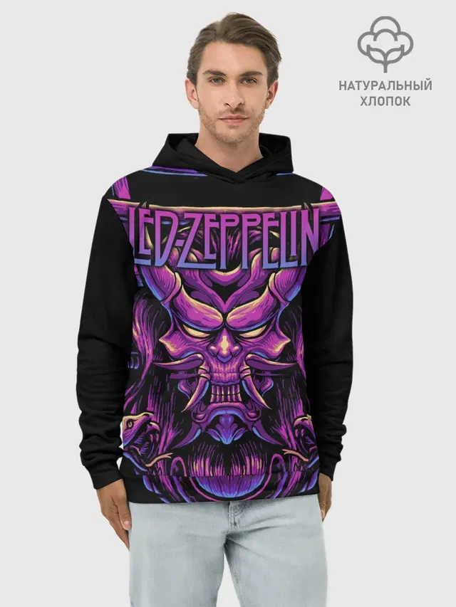Led Zeppelin