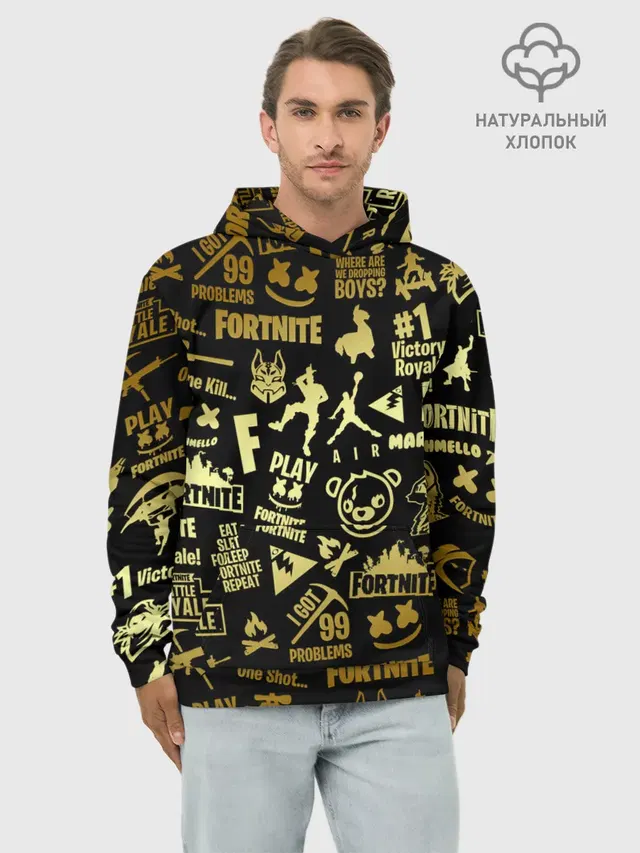 FORTNITE | ФОРТНАЙТ