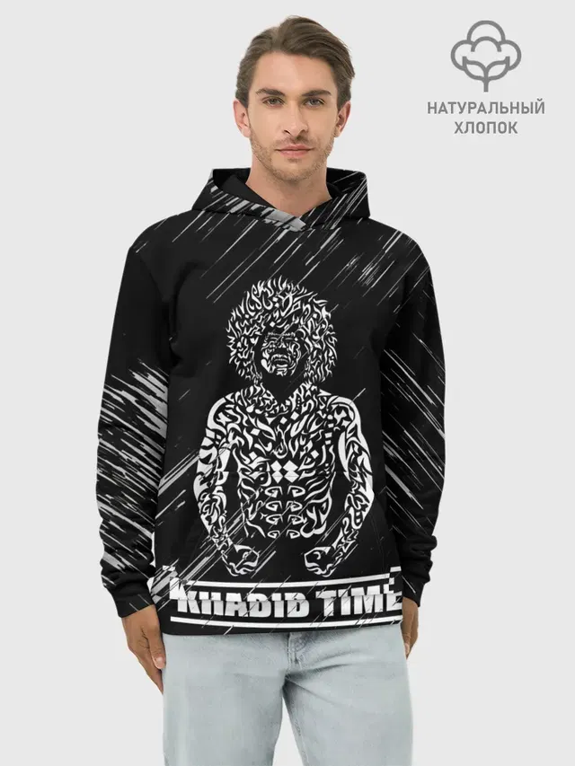 KHABIB