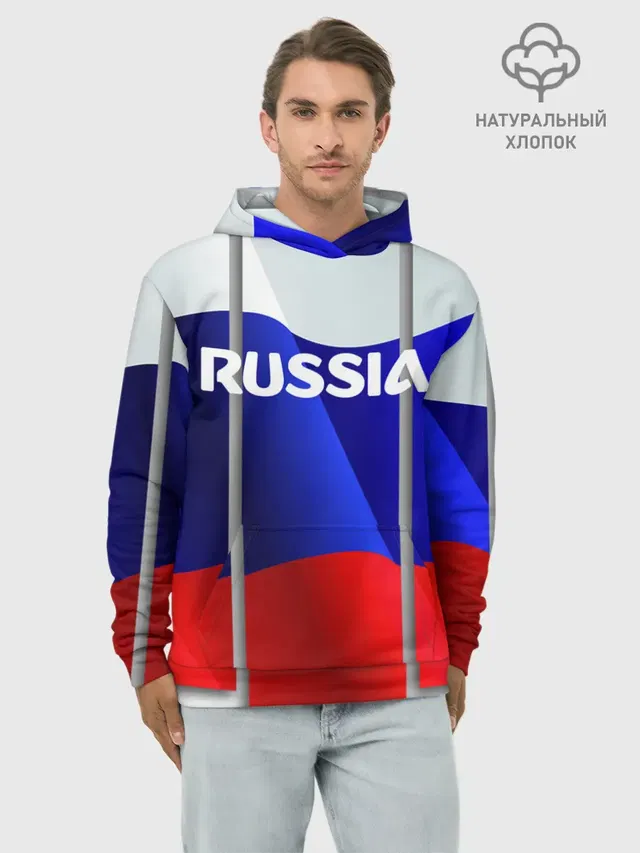 Россия.