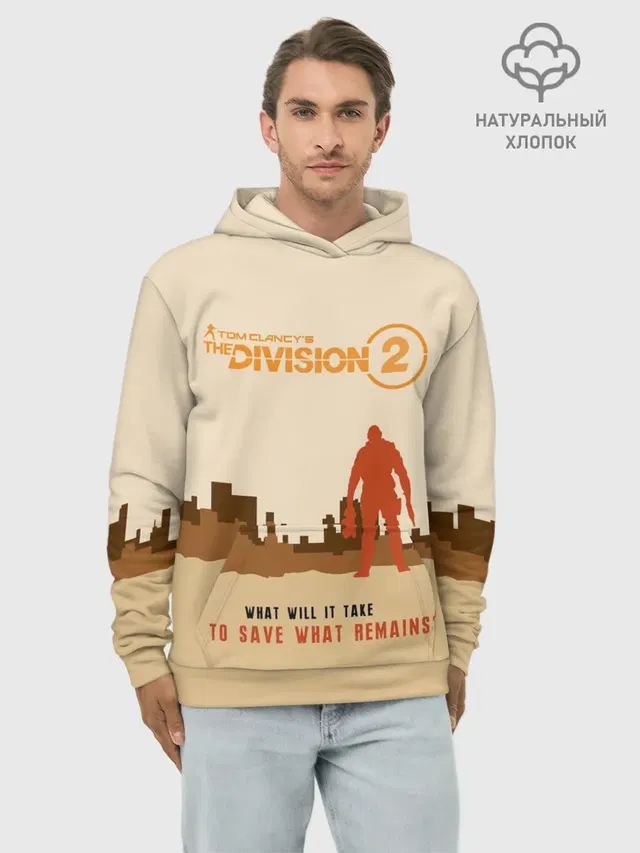 Худи мужской базовый хлопок с принтом «Tom Clancys The Division — Tom Clancys The Division 2»