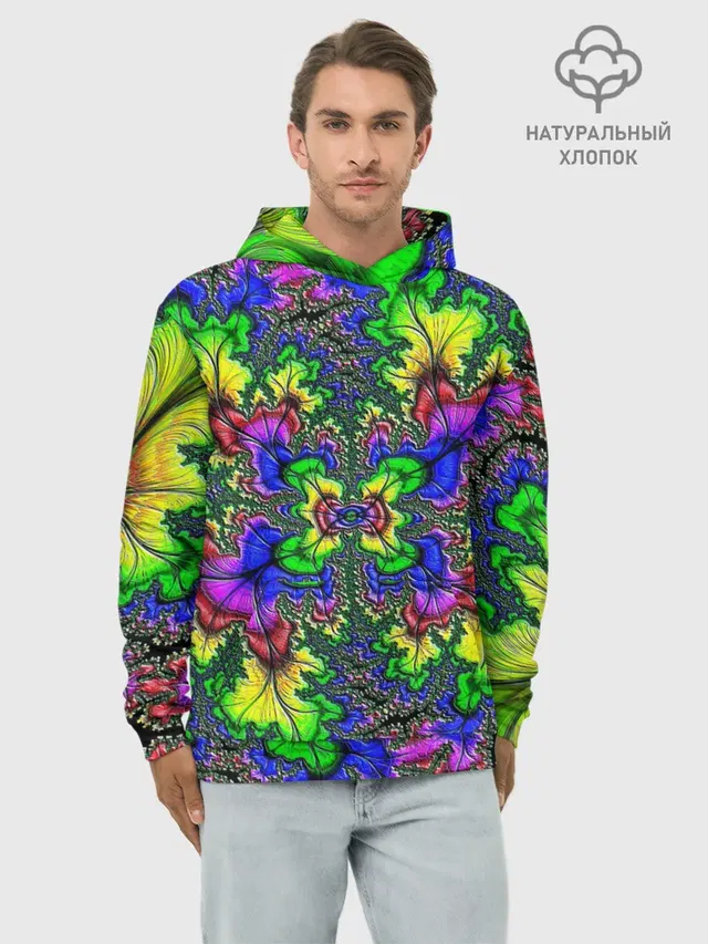 НЕОНОВЫЙ ЦВЕТОК