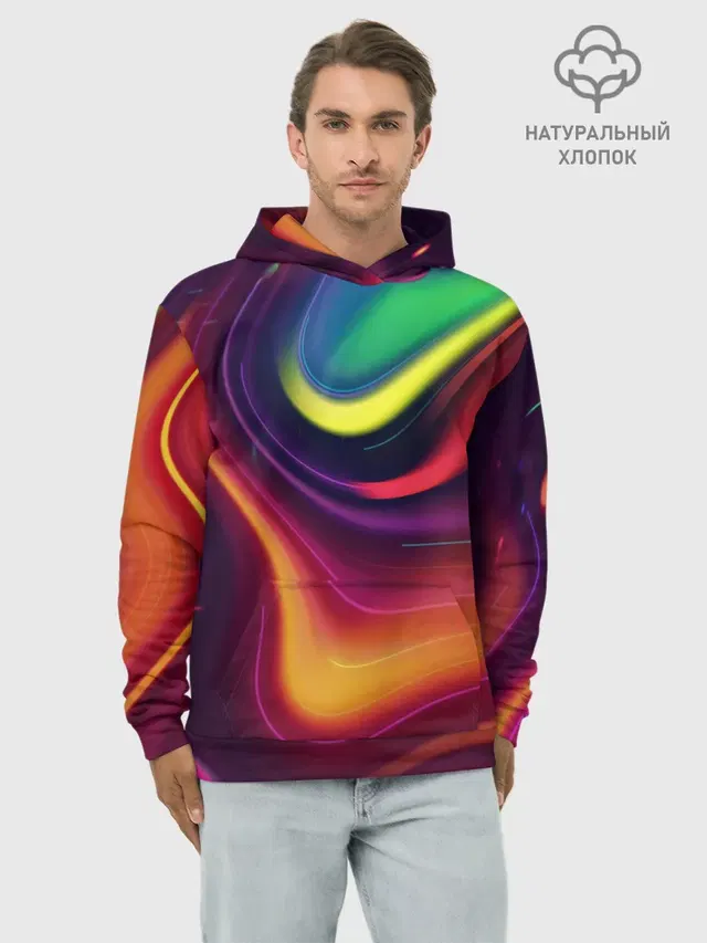 Acid Club