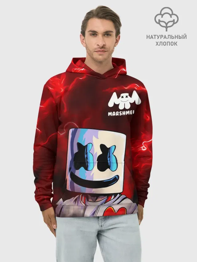 Худи мужской базовый хлопок с принтом «Marshmello»
