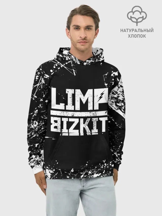 Худи мужской базовый хлопок с принтом «Limp Bizkit»