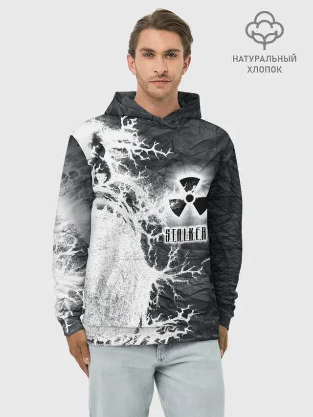 Сталкер