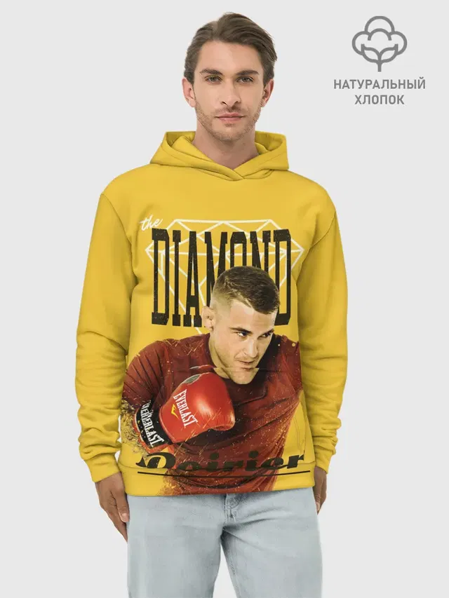 Худи мужской базовый хлопок с принтом «MMA — Diamond Poirier»
