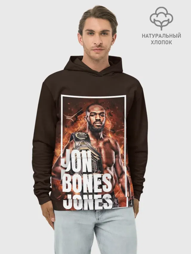 Худи мужской базовый хлопок с принтом «НБА — Jon Jones»