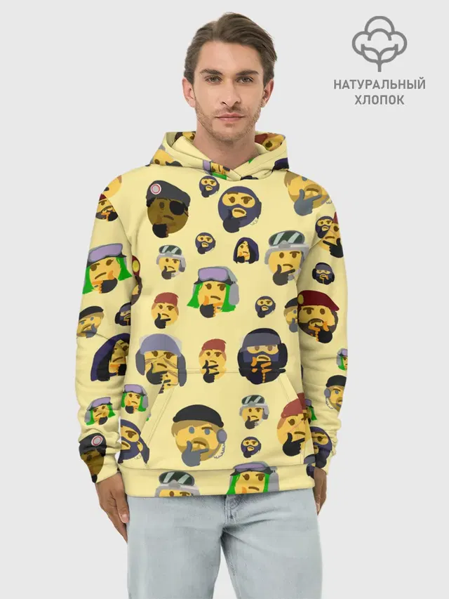 Худи мужской базовый хлопок с принтом «Популярные — Thinking emoji skins»