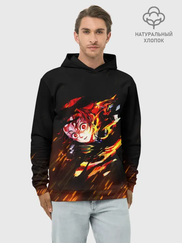 Burning Kamado