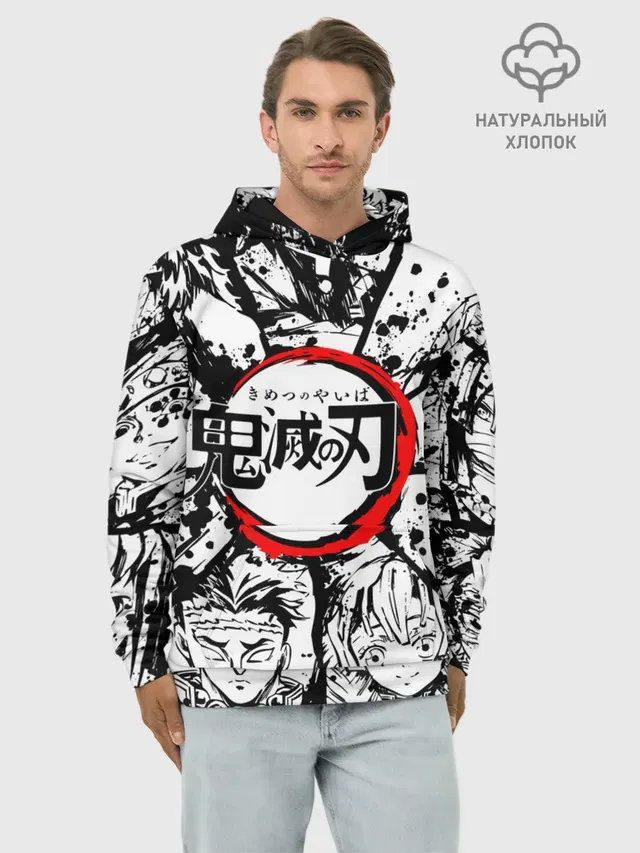 Kimetsu no yaiba чернобелый коллаж