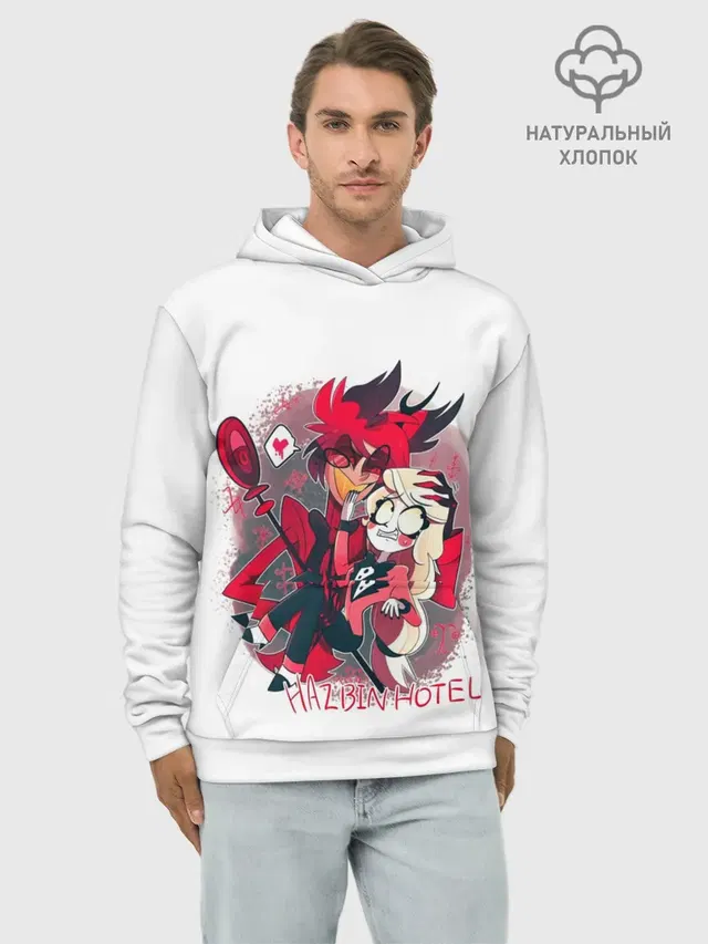Hazbin Hotel