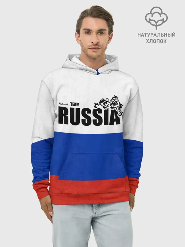 Russia