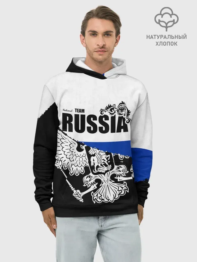 Russia