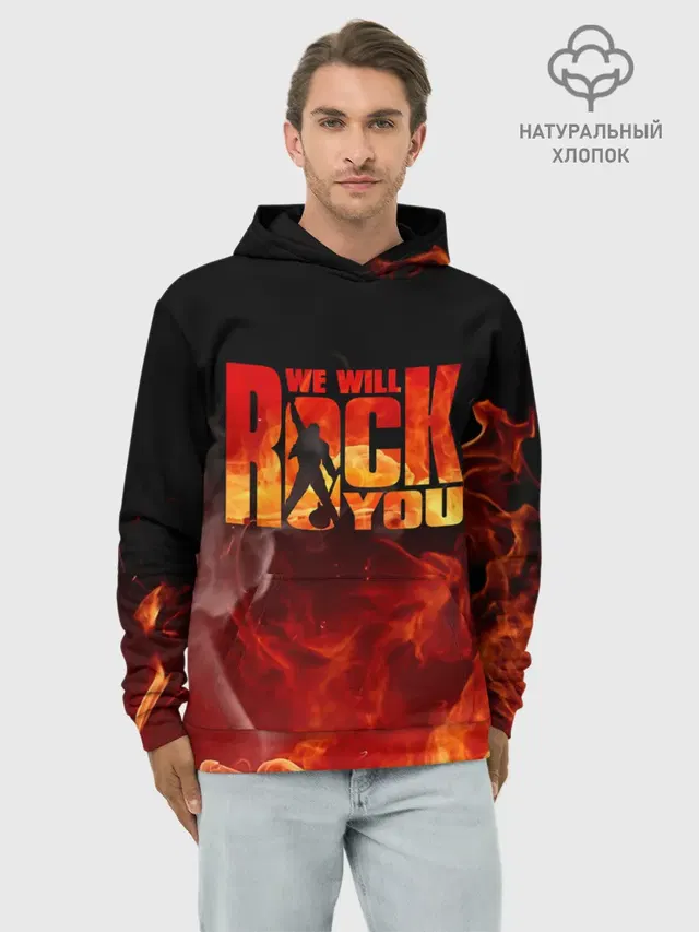 Худи мужской базовый хлопок с принтом «Fire — Queen - We Will Rock You»