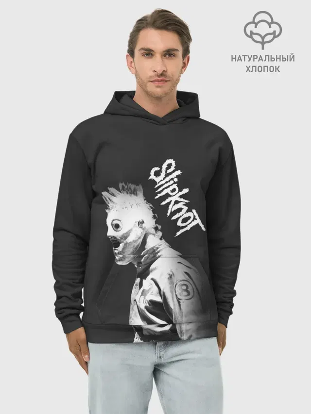 SLIPKNOT | СЛИПКНОТ