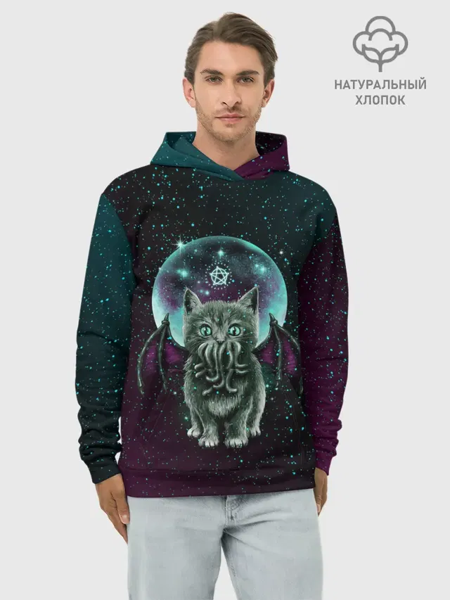 КОТ КТУЛХУ