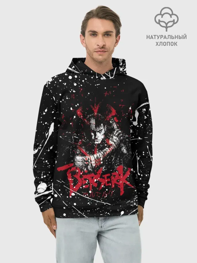 guts berserk blood black