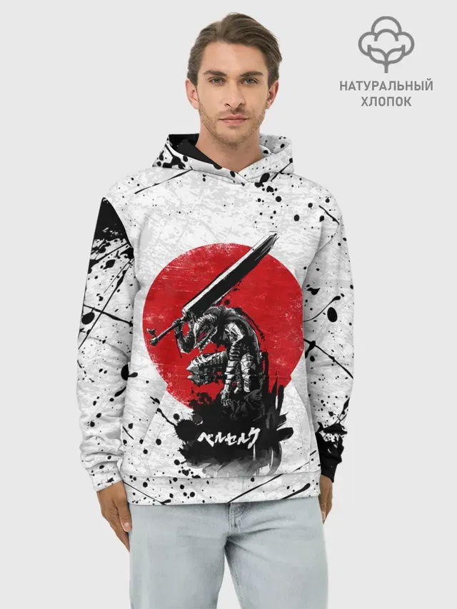 guts berserk меч