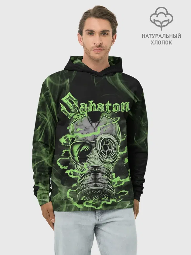Худи мужской базовый хлопок с принтом «Toxic Sabaton»