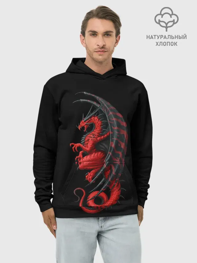 Red Dragon