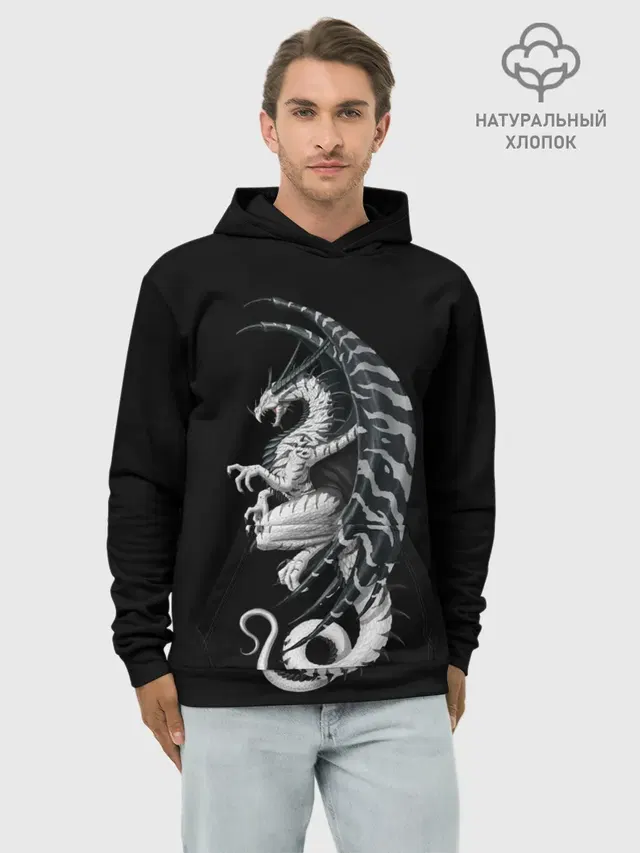 White Dragon