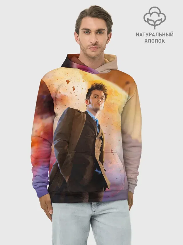 Худи мужской базовый хлопок с принтом «David Tennant»