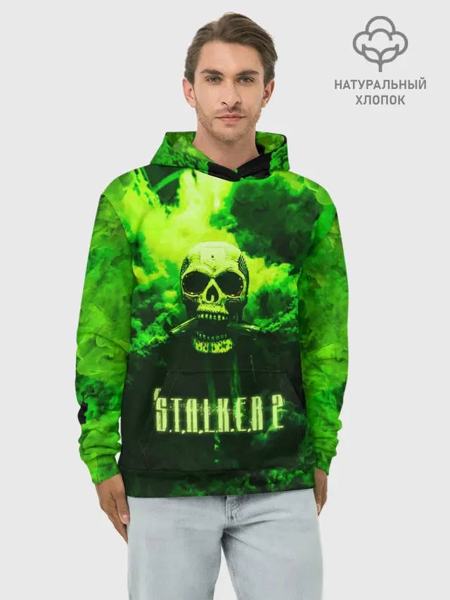 Сталкер