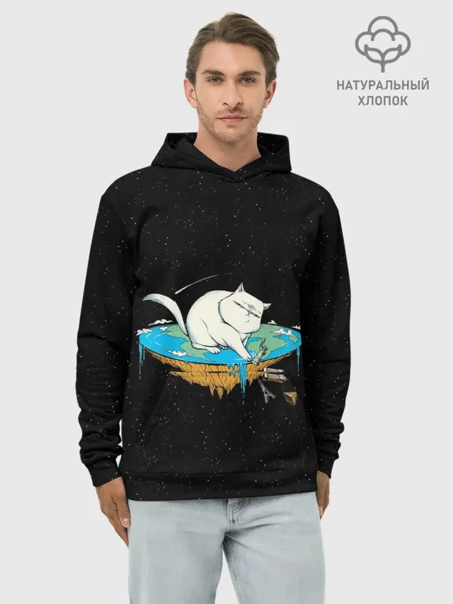 Flat earth Cat