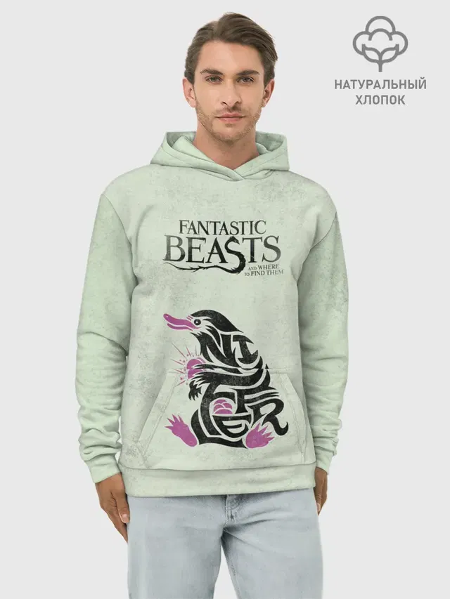 NIFFLER