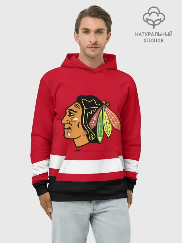 Chicago Blackhawks